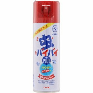 メンターム 虫バイバイ 200mL ＊医薬部外品 近江兄弟社 MENTURM 虫よけ 虫除け スプレー