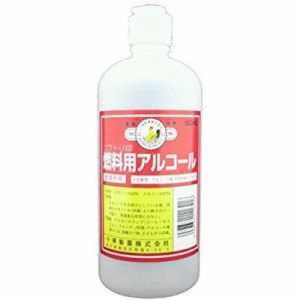 燃料用アルコール 500mL ＊小堺製薬 日用品