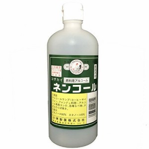 ネンコール 燃料用アルコール 500mL ＊小堺製薬 日用品