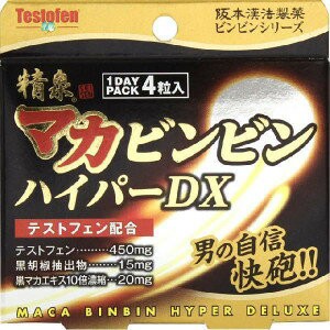 精泉マカビンビン ハイパーDX 4粒 ＊阪本漢方製薬 サプリメント