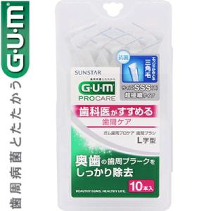 ダイエット ガム おすすめの通販 Au Pay マーケット