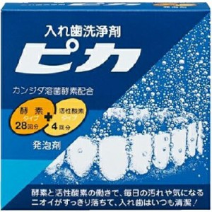 入れ歯洗浄剤 ピカ 28錠+4包 ＊ロート製薬 オーラルケア デンタルケア 入れ歯洗浄剤 入歯洗浄剤