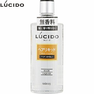 ルシード ヘアリキッド 200mL ＊マンダム LUCIDO 男性化粧品 整髪料 スタイリング剤