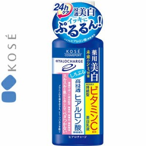 ヒアロチャージ 薬用ホワイトミルキローション 60mL ＊医薬部外品 コーセー コスメ スキンケア 基礎化粧品 乳液 保湿