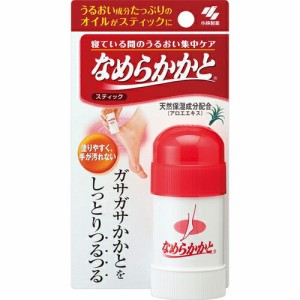 なめらかかと スティック 30g ＊小林製薬 フットケア 角質ケア