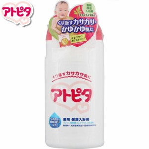 アトピタ 薬用入浴剤 500g ＊医薬部外品 丹平製薬 入浴剤 血行促進 温泉 スキンケア