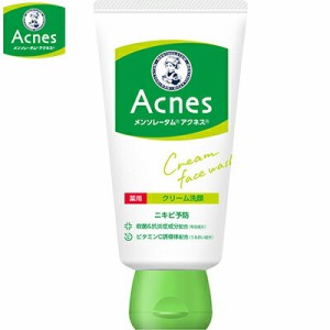 メンソレータムアクネス 薬用クリーム洗顔 130g ＊医薬部外品 ロート製薬 メンソレータム 薬用洗顔料 洗顔フォーム にきび ニキビケア ア