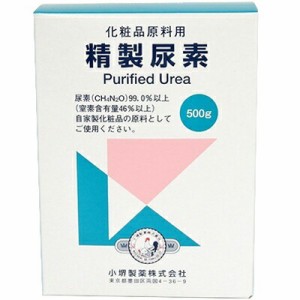 精製尿素 500g ＊小堺製薬 コスメ 化粧水基材