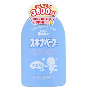 スキナベーブ 入浴剤・沐浴剤 500mL ＊医薬部外品 持田ヘルスケア 入浴剤 血行促進 温泉 スキンケア