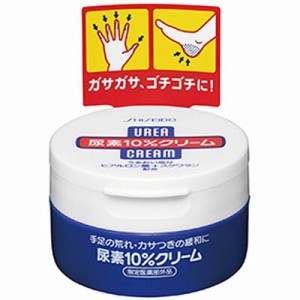 尿素10%クリーム ジャー 100g ＊医薬部外品 資生堂 ボディケア ボディクリーム 保湿