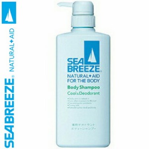 シーブリーズ ボディシャンプー クール&デオドラント ジャンボサイズ 600mL ＊医薬部外品 資生堂 SEA BREEZE ボディソープ ボディウオッ