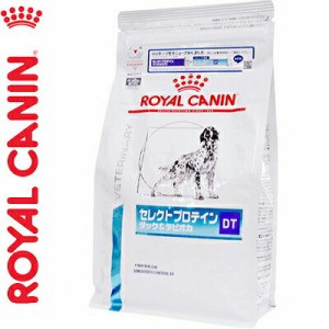 ロイヤルカナン セレクトプロテイン ダック&タピオカ ドライ 犬用 1kg ＊ROYAL CANIN ベテリナリーダイエット ペットフード 栄養バランス