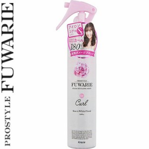 プロスタイル フワリエ カールキープミスト 150mL ＊クラシエ Prostyle ヘアケア スタイリング剤 ヘアスプレー