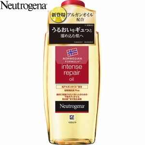 ニュートロジーナ インテンスリペア オイル 超乾燥肌用 微香性 200mL ＊ジョンソン･エンド･ジョンソン ノルウェーフォーミュラ ボディ