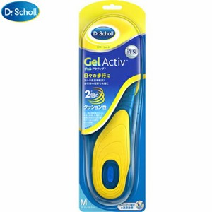 ドクターショール ジェルアクティブ ジェルインソール エブリデイ Mサイズ 1足 ＊レキットベンキーザー Dr.Scholl 靴用品 インソール