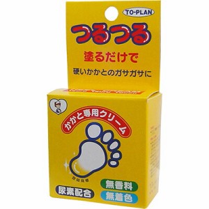 トプラン かかと専用クリーム つるつる 30g ＊東京企画販売 TO-PLAN コスメ フットケア 美脚クリーム