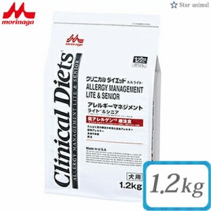 クリニカルダイエット アレルギーマネジメント ライト&シニア 犬用 1.2kg ＊森乳サンワールド ペットフード 栄養バランス 食事療法食