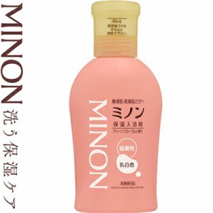 ミノン 薬用保湿入浴剤 480mL ＊医薬部外品 第一三共ヘルスケア ミノン 入浴剤 血行促進 温泉 スキンケア