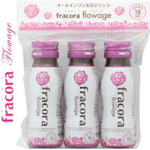 プラセンタ サプリ 効果の通販 Au Pay マーケット