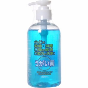 エスコン うがい薬 250mL ＊医薬部外品 福地製薬 風邪対策 口腔ケア