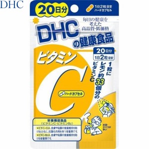 ビタミンCハードカプセル 40粒×5袋 ＊栄養機能食品 DHC サプリメント ビタミン 美容サプリ