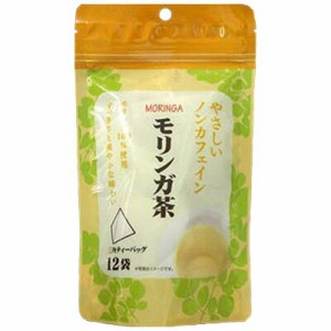 やさしいノンカフェイン モリンガ茶 2g×12袋 ＊リブ･ラボラトリーズ 健康茶 カテキン 食物繊維