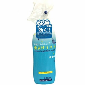 お肌にやさしい虫よけミスト 200mL ＊医薬部外品 ライオンケミカル 虫よけ 虫除け スプレー