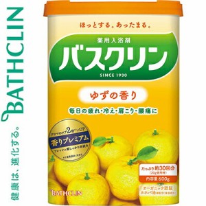 バスクリン ゆずの香り 600g ＊医薬部外品 バスクリン 入浴剤 血行促進 温泉 スキンケア