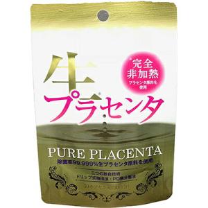 プラセンタ サプリ 効果の通販 Au Pay マーケット