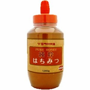 ミツバチ印 純粋はちみつ 1000g ＊日本養蜂 食品 調味料