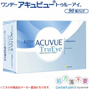 【1箱のみ】ワンデーアキュビュー トゥルーアイ 90枚入【1箱のみ】 ＊ジョンソン･エンド･ジョンソン アキュビュー Acuvue コンタクトレ