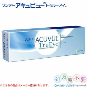 【1箱のみ】ワンデーアキュビュー トゥルーアイ 30枚入【1箱のみ】 ＊ジョンソン・エンド・ジョンソン アキュビュー Acuvue コンタクトレ