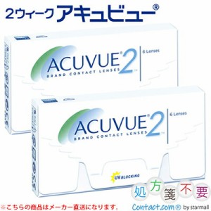 2ウィークアキュビュー 6枚入×2箱 ＊ジョンソン・エンド・ジョンソン アキュビュー Acuvue コンタクトレンズ 2ウィーク 2week