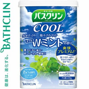 バスクリンクール 晴々さわやかWミントの香り 600g ＊医薬部外品 バスクリン 入浴剤 血行促進 温泉 スキンケア