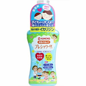 金鳥 お肌の虫よけプレシャワー DFミスト 無香料 80mL ＊医薬部外品 大日本除虫菊 KINCHO 虫よけ 虫除け スプレー