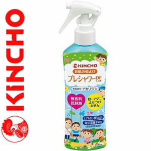 お肌の虫よけ プレシャワーDF ミスト 無香料 200mL ＊医薬部外品 大日本除虫菊 金鳥 KINCHO 虫よけ 虫除け スプレー