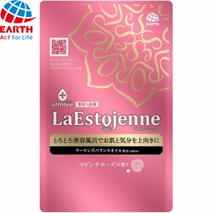 ウルモア ラエストジェンヌ マドンナローズの香り 160mL ＊アース製薬 ウルモア 入浴剤 血行促進 温泉 スキンケア