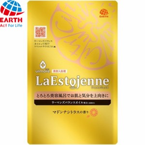 ウルモア ラエストジェンヌ マドンナシトラスの香り 160mL ＊アース製薬 ウルモア 入浴剤 血行促進 温泉 スキンケア