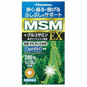 MSM EX 280粒 ＊久光製薬 サプリメント グルコサミン コンドロイチン 鮫 軟骨 関節痛