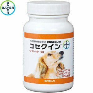 バイエル薬品 犬用 サプリの通販｜au PAY マーケット