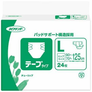 ネピアテンダー テープタイプ Lサイズ 24枚 ＊王子ネピア nepia 介護用品 失禁用品 大人用紙おむつ オムツ テープタイプ