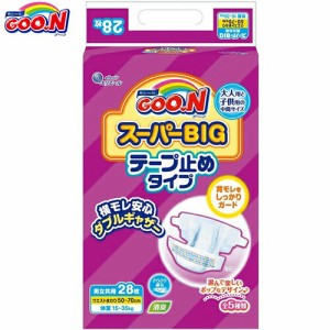 グーン スーパーBIG テープ 男女共用 28枚/袋 ＊大王製紙 GOO.N ベビー オムツ おむつ