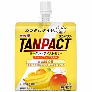 TANPACT ヨーグルトテイストゼリー 180g ＊明治 サプリメント スポーツサプリ ゼリー アミノ酸