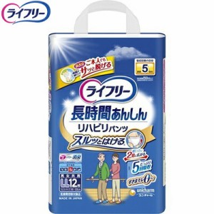 ライフリー リハビリパンツ LLサイズ 12枚 ＊ユニ･チャーム ライフリー 介護用品 失禁用品 大人用紙おむつ オムツ パンツタイプ