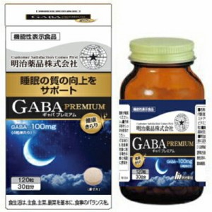 健康きらり GABA ギャバプレミアム 120粒 ＊機能性表示食品 明治薬品 サプリメント 植物性サプリ