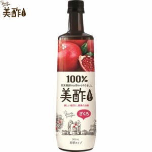 美酢 ミチョ ざくろ 900mL ＊CJジャパン 美酢 ミチョ サプリメント 美容サプリ 香酢 もろみ酢 黒酢