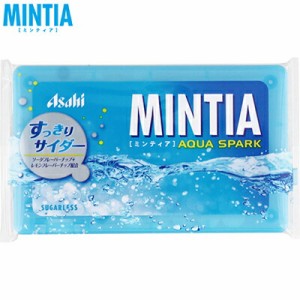 ミンティア アクアスパーク 50粒×10個 ＊アサヒグループ食品 MINTIA タブレット菓子 ラムネ菓子