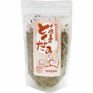 徳島のどくだみ茶 40g ＊小川生薬 健康茶 カテキン 食物繊維