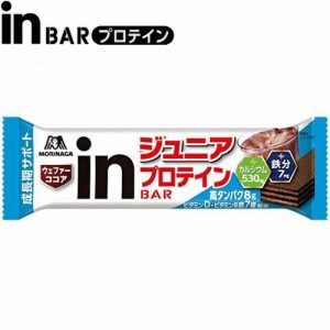 inバー ジュニアプロテイン ココア 1本×12本 ＊森永製菓 ウイダー インバー