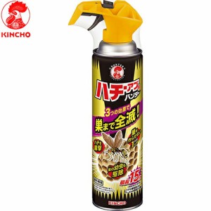 巣まで全滅ハチ･アブ用ハンター 510mL ＊大日本除虫菊 金鳥 KINCHO 忌避剤 虫除け 殺虫剤 害虫駆除 ハチ アブ